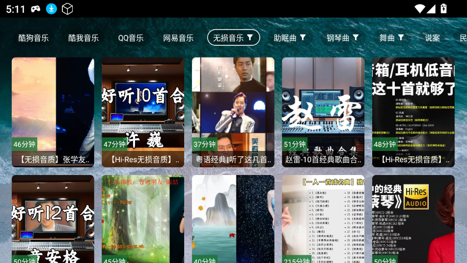 ̨tvapp°ͼ1