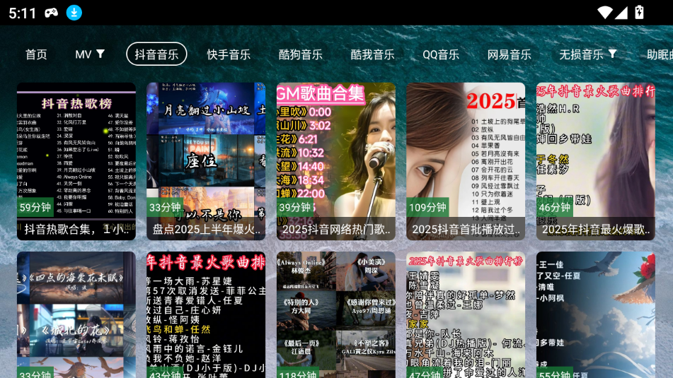 ̨tvapp°ͼ4
