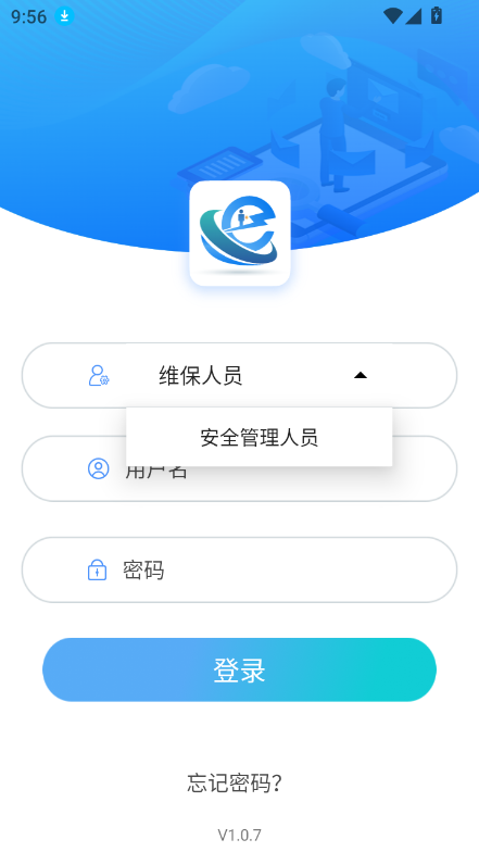 άeվѰ°汾v1.0.7 ׿ͼ0.