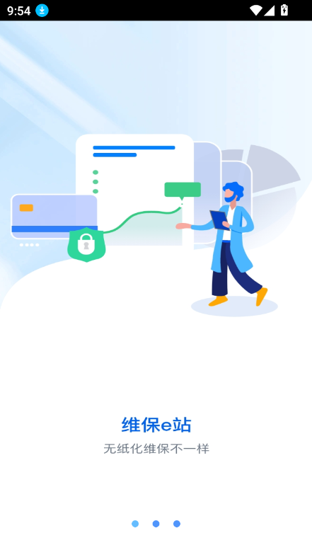 άeվѰ°汾v1.0.7 ׿ͼ1.