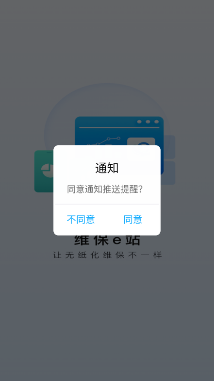 άeվѰ°汾v1.0.7 ׿ͼ3.
