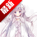 滭Pro°汾2025v2.0 ׿