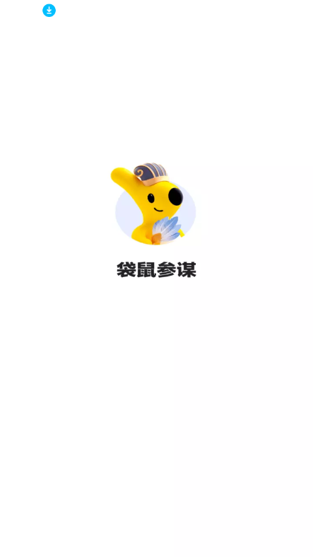 Ŵıappٷ°ͼ4