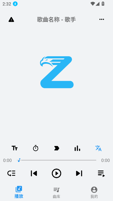 Դapp°汾v4.2.6 ׿ͼ5.