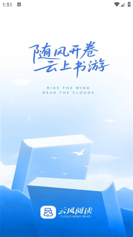 ƷĶapp°汾2025v1.7.0 ׿ͼ0.