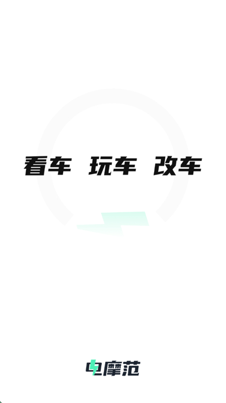 Ħappعٷֻv1.0.12 ׿ͼ0.