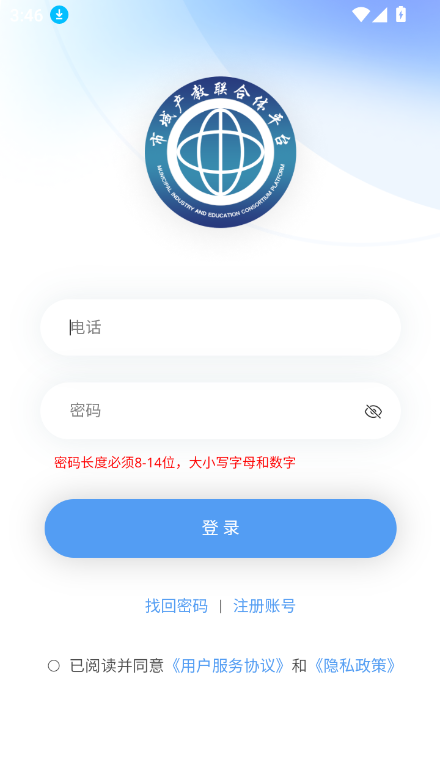 appٷ°ͼ3
