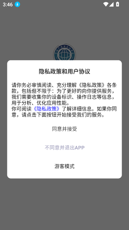 appٷ°ͼ4