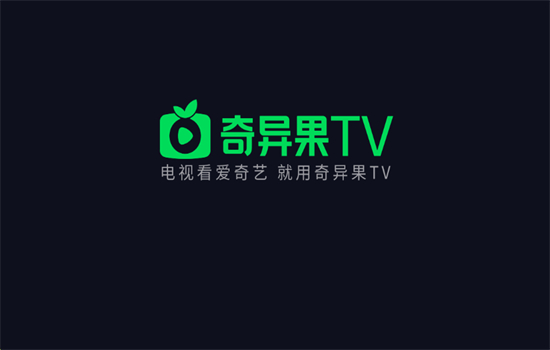 TV(tv)appٷv15.5.0.196866 ׿ͼ0.