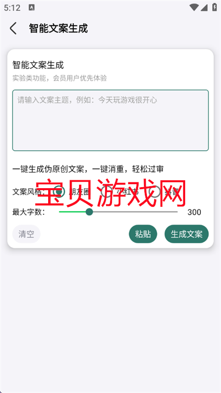 عٷ°汾ͼ1