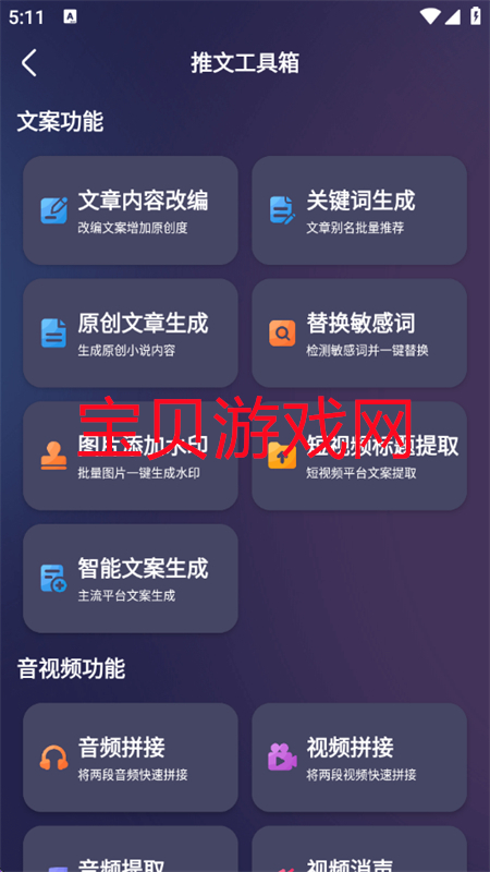 عٷ°汾ͼ4