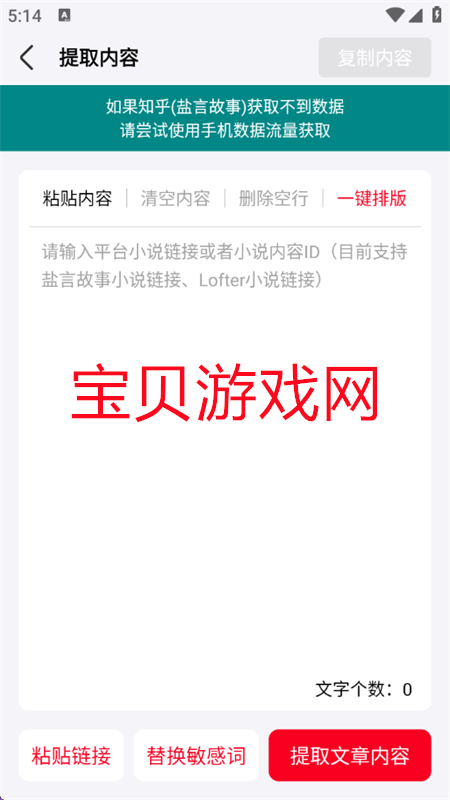 عٷ°汾ͼ6