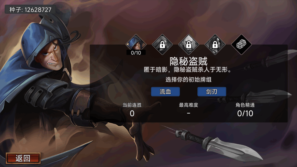 steamֲͼ1