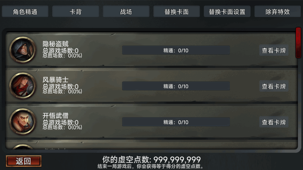steamֲͼ3