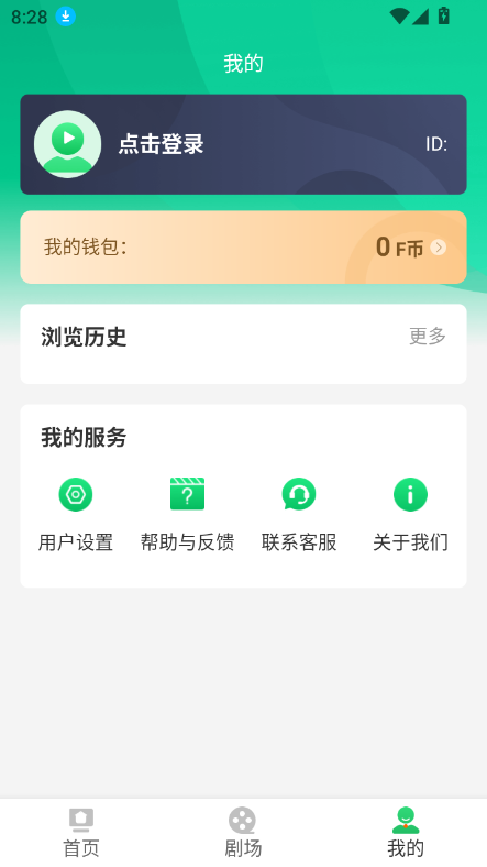¬糡appٷ°ͼ0