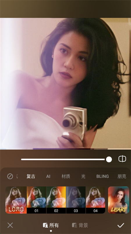 DoFoto AIٷذװֻv1.224.60 ׿ͼ5.