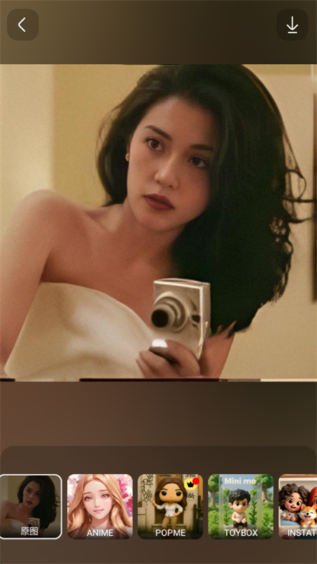 DoFoto AIٷذװֻv1.224.60 ׿ͼ2.