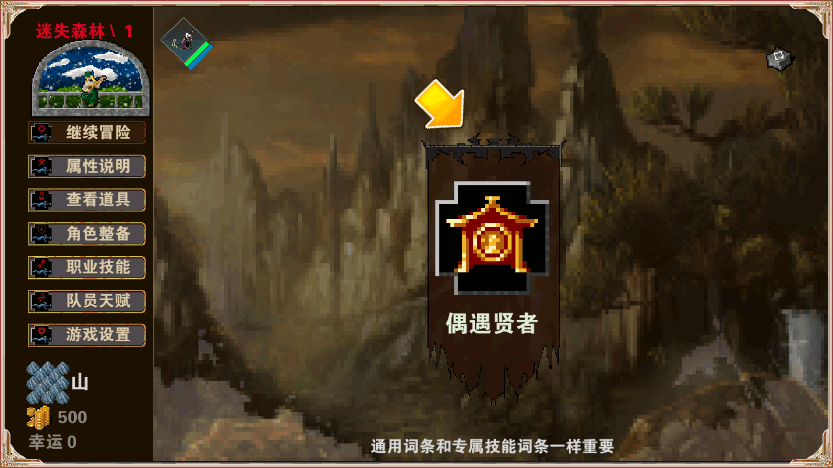 ɱ¾سsteamֲͼ0