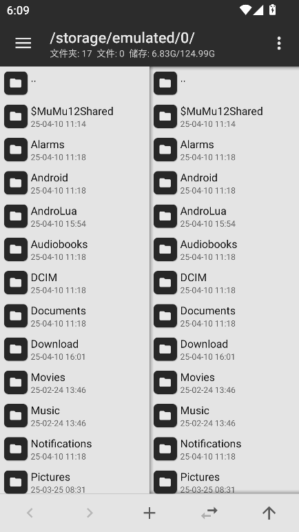 CY MTmodv2.16.4 ٷ°ͼ0.