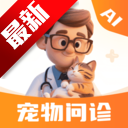 AIappٷ°2025v2.1.1 ׿