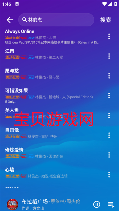 ֲappֻv1.0 ׿ͼ1.