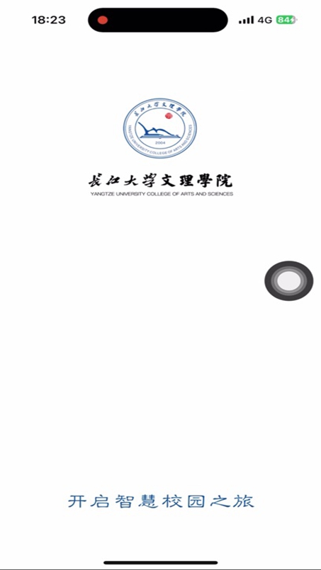 appٷ°v1.0.1 ֻͼ1.
