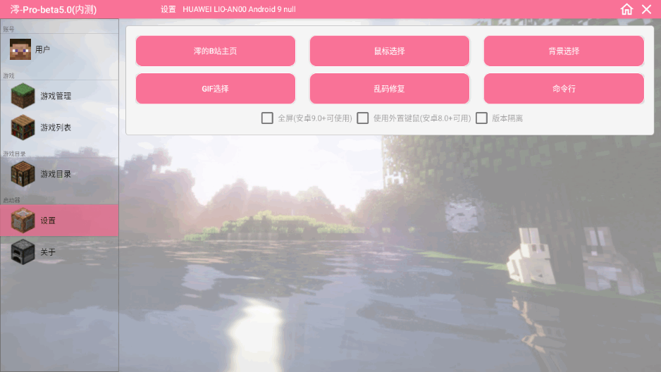 ҵ绬Ԫϰͼ2