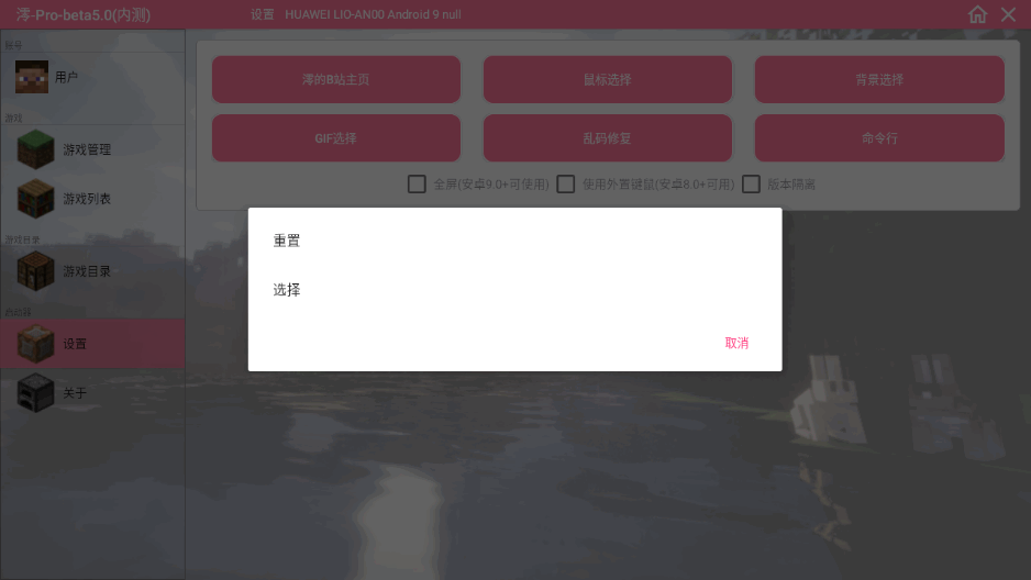 ҵ绬Ԫϰͼ1