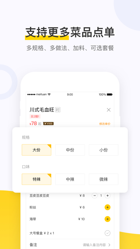 ŵappٷ°汾2025ͼ5