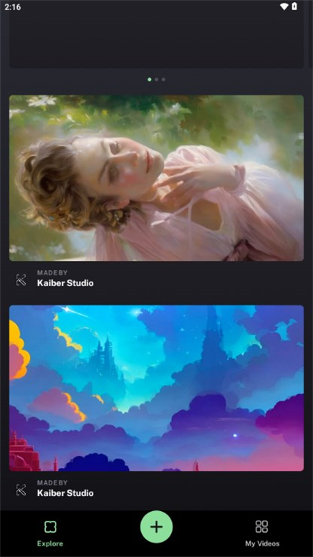 kaiberai׿عٷİv2.8.0 ׿ͼ4.