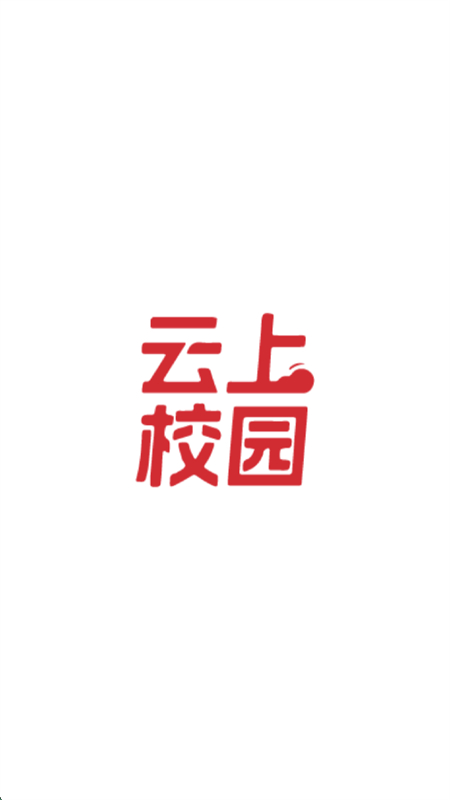 У԰appٷֻv1.2.1 ׿ͼ0.