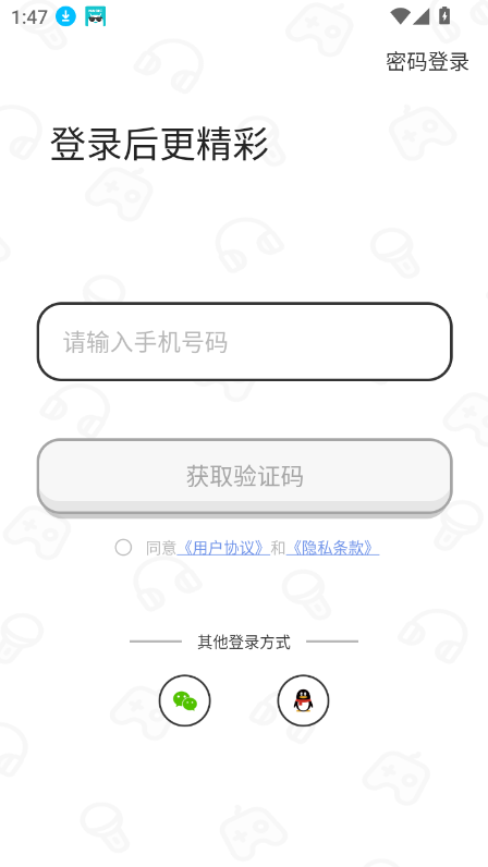 ƤԼapp׿°ͼ0