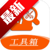ֻߴȫappٷ°v1.6.1 ׿