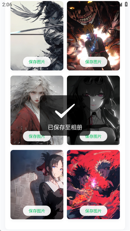 ӡȥˮӡapp°v1.4 ׿ͼ7.