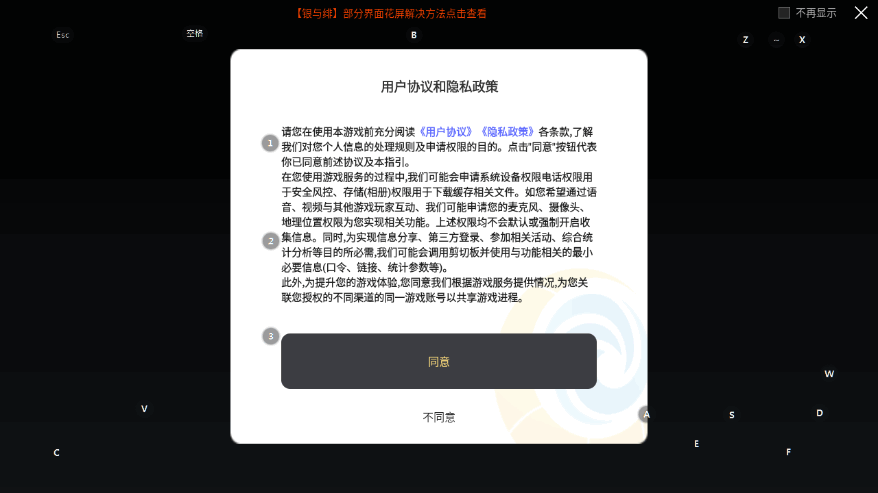 糹°1.1.366.398.1 ͼ3.
