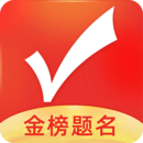 ־Ը2025ٷapp°汾v9.7.6 ׿
