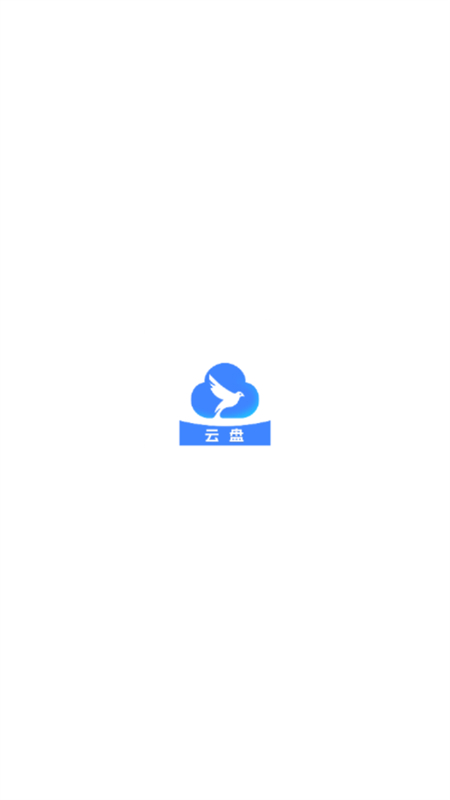 ̴ʦapp°汾2025ͼ0