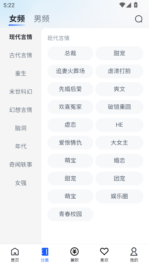 į̄С˵app°v1.1.1 ׿ͼ4.