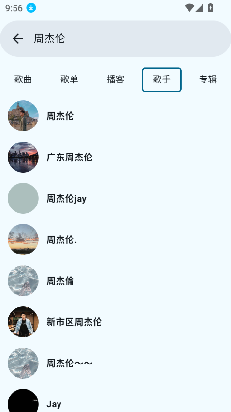 (JetMelo)°汾v1.0 ׿ͼ0.