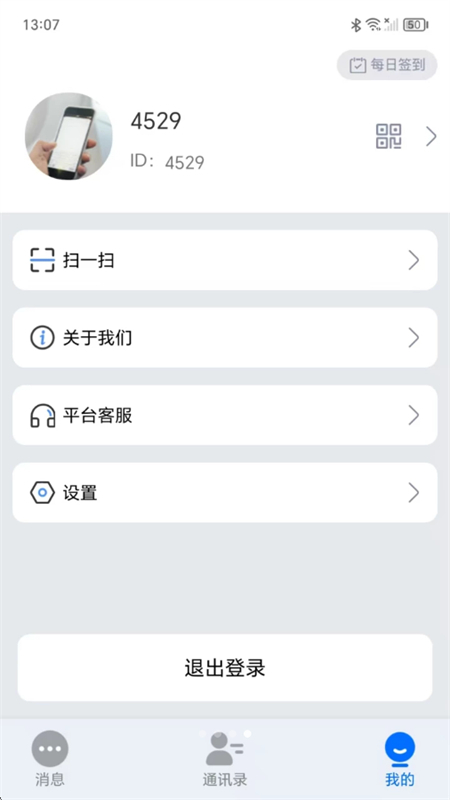 app׿ֻͼ0
