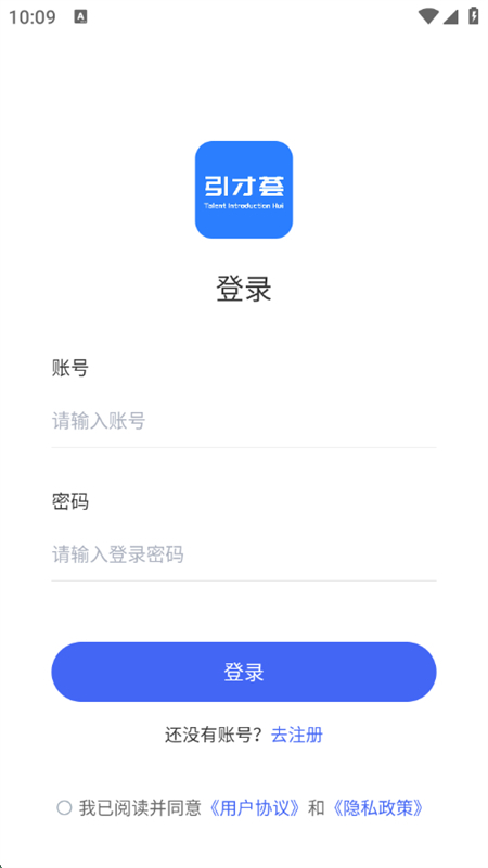 app׿ֻͼ2