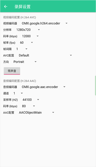 Control Center 18ٷ°汾v1.6.6 Ѱͼ1.