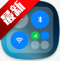 Control Center 18ٷ°汾v1.6.6 Ѱ
