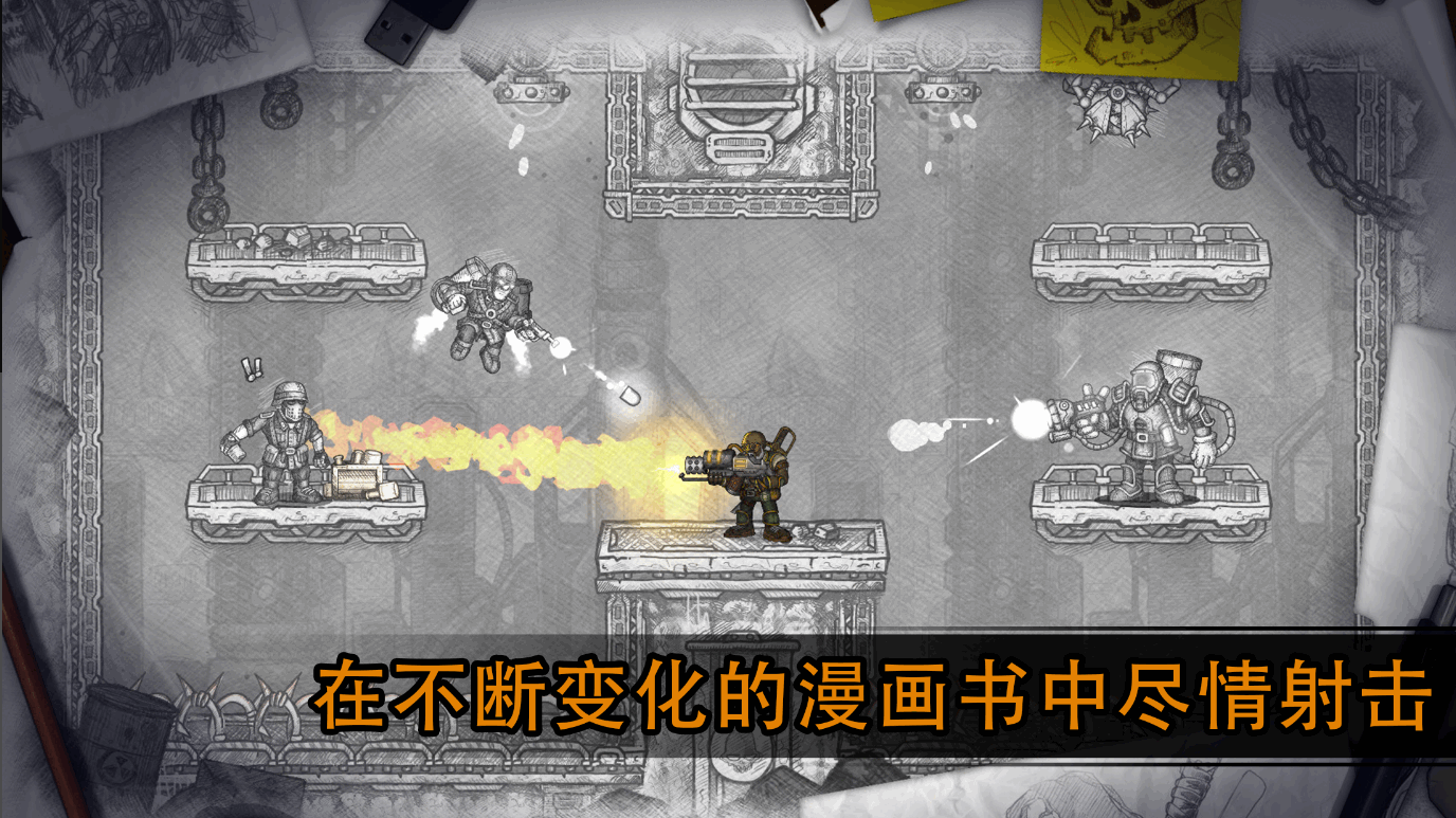 Ӣsteamֲ1.8.20 °ͼ0.
