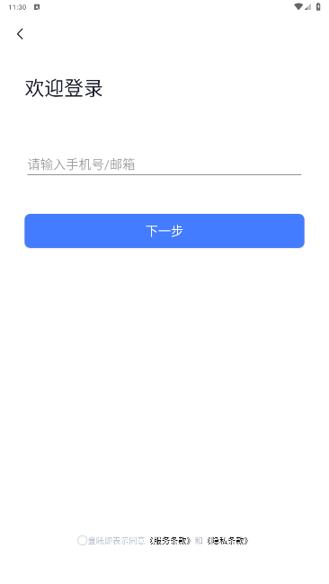 㶹IP׿ͼ0