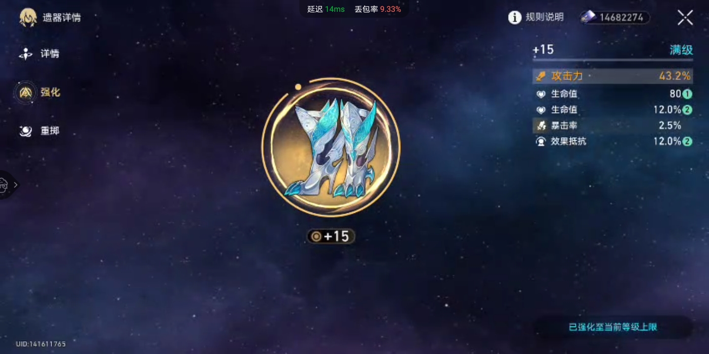 շ°3.3.0 °ͼ3.