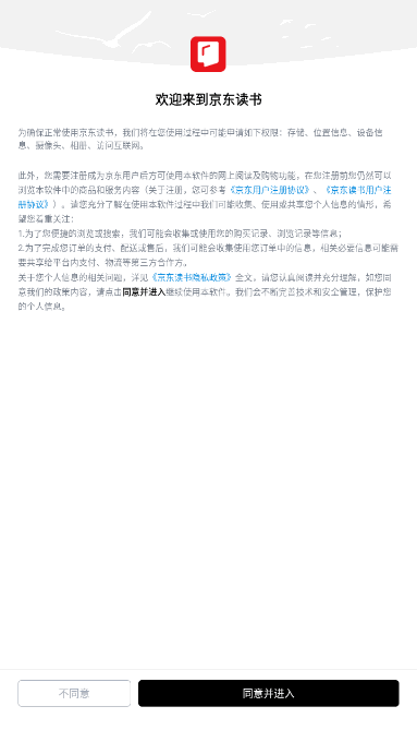 app°ͼ4