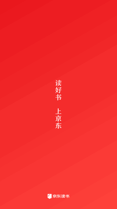app°ͼ3