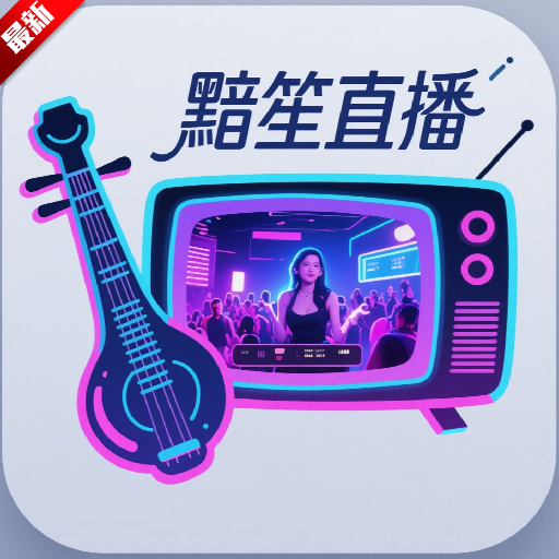 ֱtv°汾v1.0.0 ׿