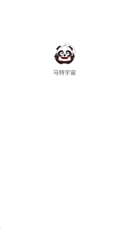 ƽ̨ٷ°汾2025v1.0.1 ׿ͼ0.